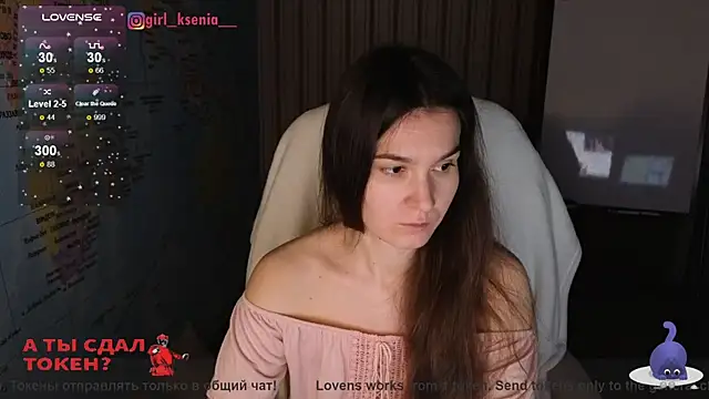 Girl Ksenia online show from 15, 3, 2025