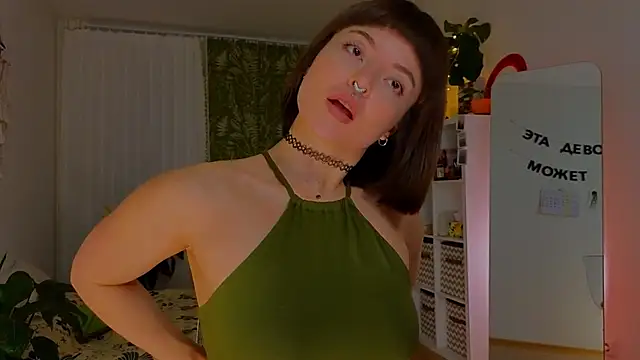 lana sky online show from 10, 2, 2025