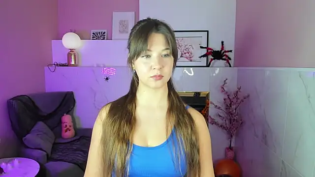 Snapshot of ElizaMild chatting on 2, 11, 2025 ElizaMild online show from 2, 11, 2025