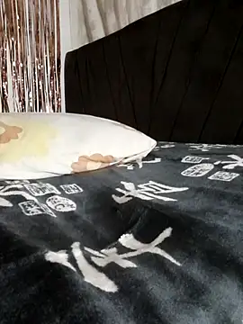 Snapshot of LUNAdeMARTE chatting on 18, 11, 2025 LUNAdeMARTE online show from 18, 11, 2025