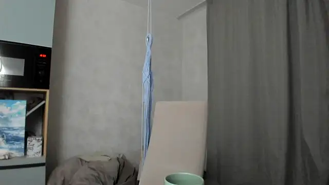 why again me online show from 13, 11, 2025