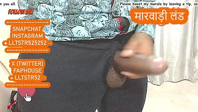 Snapshot of lltstr52 chatting on 9, 7, 2026 lltstr52 online show from 9, 7, 2026