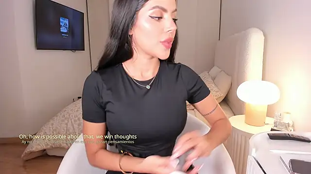 salome  11 online show from 10, 9, 2025