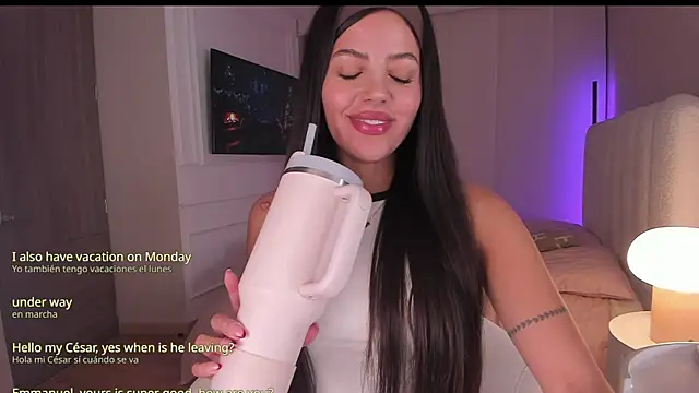 salome  11 online show from 19, 12, 2025