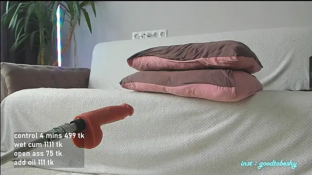 Snapshot of goodtobeshy chatting on 19, 5, 2026 goodtobeshy online show from 19, 5, 2026