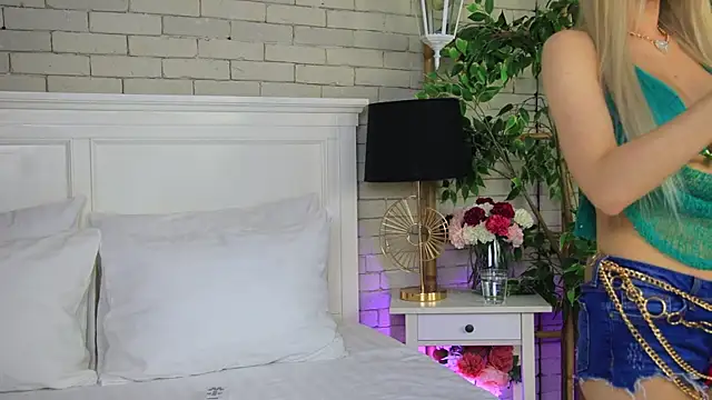 EmillyBronte online show from 24, 11, 2025