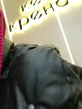 Frost foxy online show from 21, 12, 2025