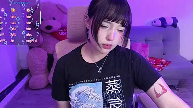 Snapshot of KuroChan420 chatting on 14, 7, 2026 KuroChan420 online show from 14, 7, 2026