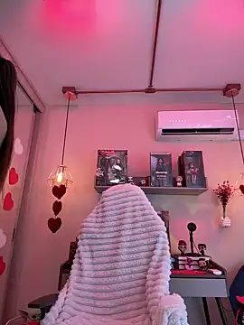 Zoe Bae online show from 14, 2, 2025