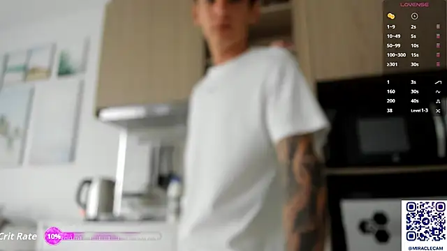 Snapshot of MiracleCam chatting on 12, 10, 2025 MiracleCam online show from 12, 10, 2025