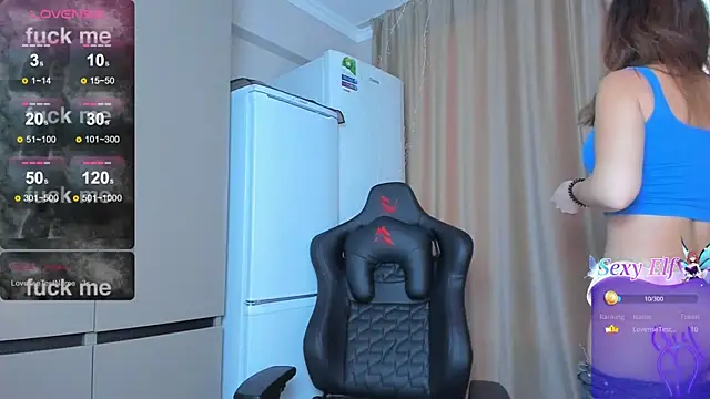 azure moon2 online show from 14, 1, 2025