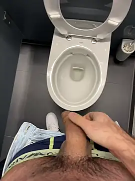 mrcumshotboy online show from 16, 2, 2025