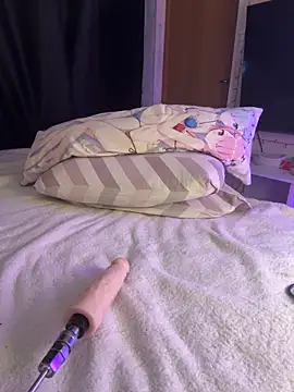 Remiliya online show from 19, 2, 2025