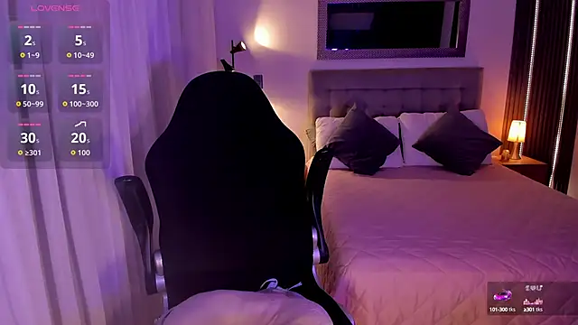 AmyWood online show from 15, 9, 2025