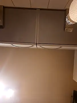 Snapshot of NiceHunter89 chatting on 12, 2, 2025 NiceHunter89 online show from 12, 2, 2025