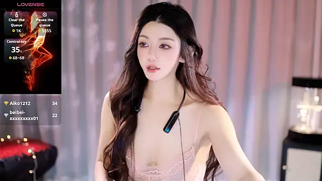 Angel-Bei-bei online show from 28, 5, 2026