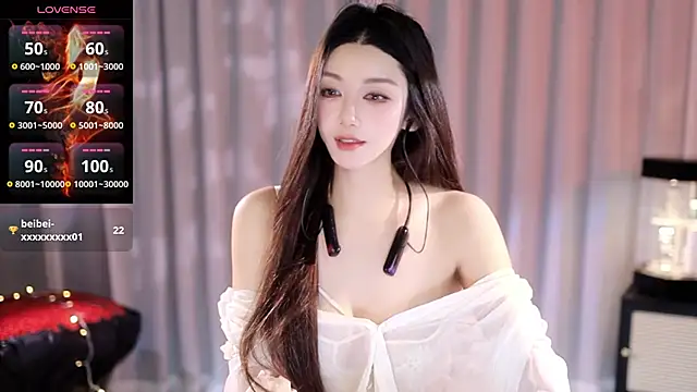 Angel-Bei-bei online show from 10, 6, 2026