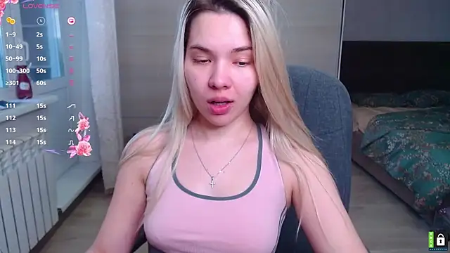 Lana  Nova online show from 23, 12, 2025