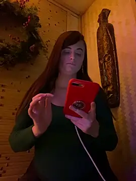 PhotoBabe online show from 28, 12, 2024