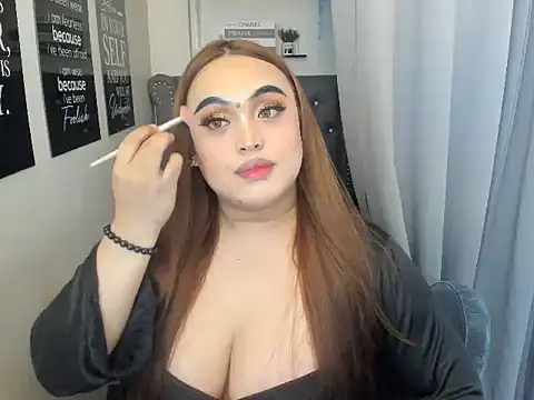 Snapshot of YourGirlfriendMegann chatting on 14, 1, 2026 YourGirlfriendMegann online show from 14, 1, 2026