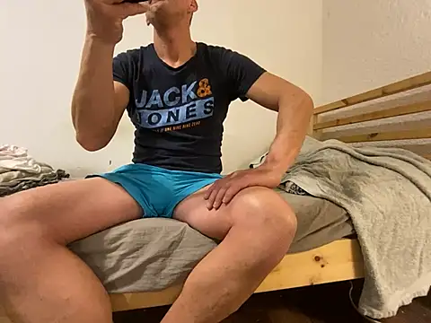 Snapshot of Goldmedall chatting on 22, 2, 2026 Goldmedall online show from 22, 2, 2026