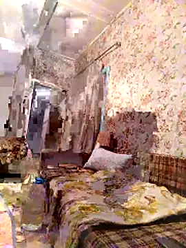 Cerd Ayaz online show from 2, 11, 2025