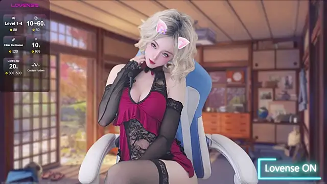 Snapshot of Niya-Nyan chatting on 16, 7, 2026 Niya-Nyan online show from 16, 7, 2026