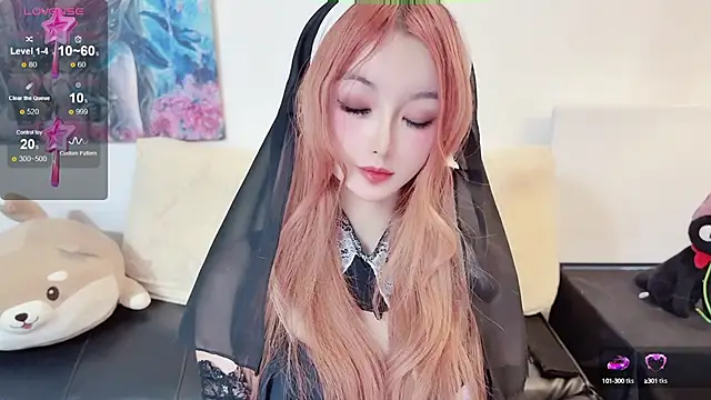 Snapshot of Niya-Nyan chatting on 6, 12, 2024 Niya-Nyan online show from 6, 12, 2024