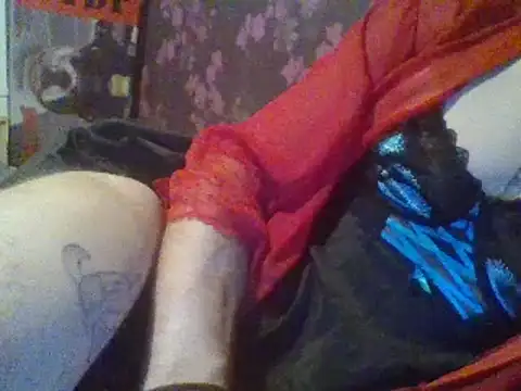 Snapshot of Myckeul chatting on 8, 10, 2025 Myckeul online show from 8, 10, 2025