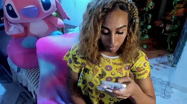 Snapshot of CarameloCeron chatting on 28, 1, 2025 CarameloCeron online show from 28, 1, 2025