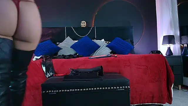 Snapshot of _Jade_16 chatting on 7, 5, 2026 Jade 16 online show from 7, 5, 2026