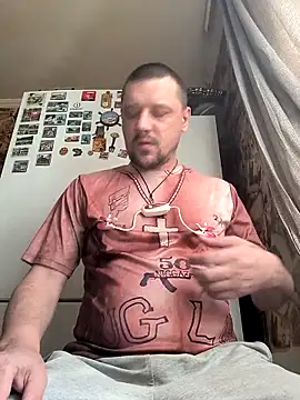 DanielOhCool online show from 8, 3, 2025