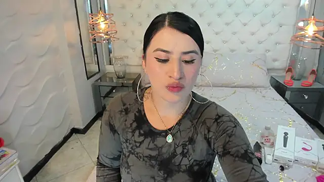 Nara belen online show from 5, 3, 2025