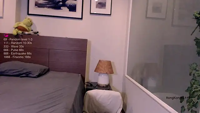 Snapshot of hongkongkitten chatting on 10, 7, 2026 hongkongkitten online show from 10, 7, 2026