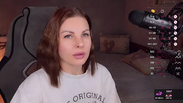 Your Sweet Lilu online show from 17, 12, 2025