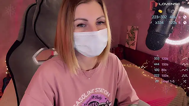 Your Sweet Lilu online show from 17, 2, 2025