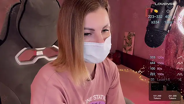 Your Sweet Lilu online show from 17, 2, 2025