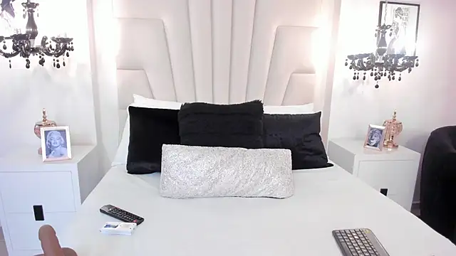 Sofiia W26 online show from 16, 2, 2026