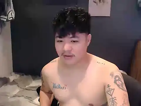 ASIANken911 online show from 4, 12, 2025