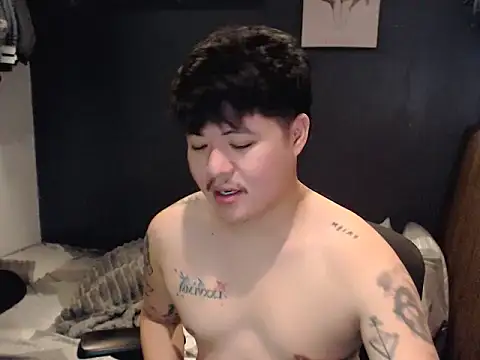 ASIANken911 online show from 26, 11, 2025