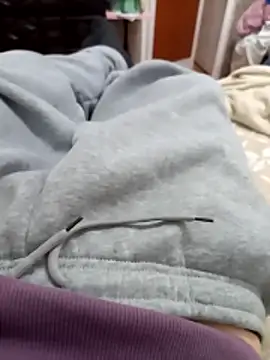 Snapshot of ninotesao21 chatting on 14, 2, 2026 ninotesao21 online show from 14, 2, 2026