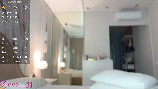 Snapshot of Eva_JJ chatting on 12, 11, 2025 Eva JJ online show from 12, 11, 2025