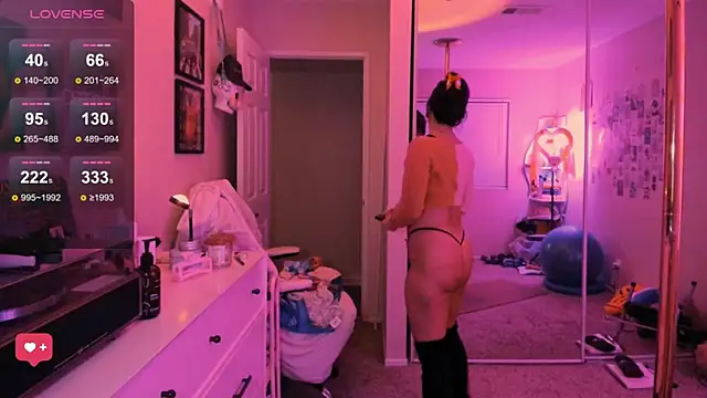 Evie-Luna online show from 12, 11, 2025