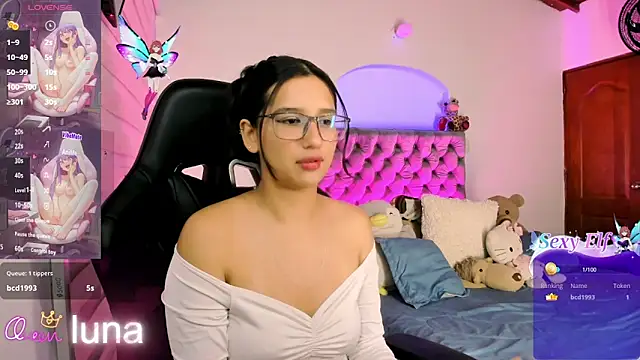 Luniverse online show from 3, 2, 2026