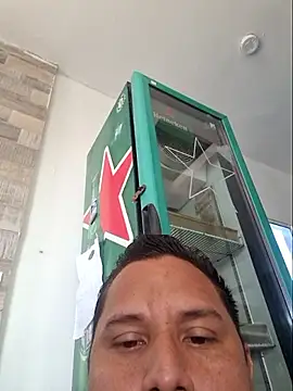 neneplayboy online show from 11, 3, 2026