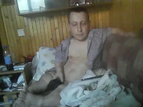 Asasas7777755 online show from 16, 11, 2025