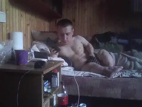 Asasas7777755 online show from 28, 2, 2026