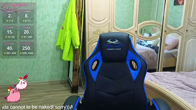 DanaMartina online show from 6, 10, 2025