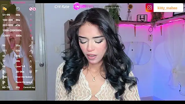 Snapshot of YourKatt chatting on 12, 1, 2025 YourKatt online show from 12, 1, 2025