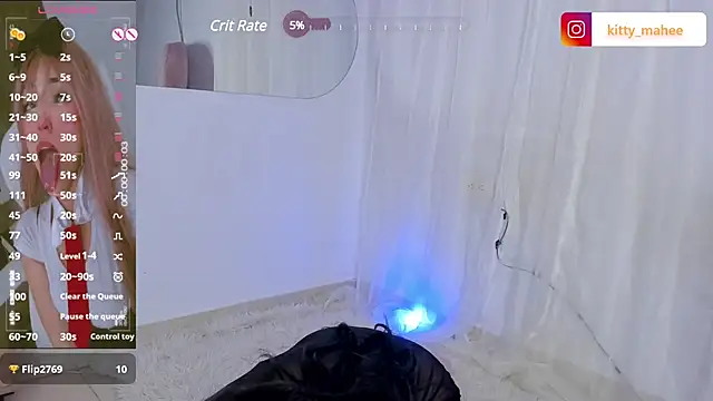 Snapshot of YourKatt chatting on 1, 2, 2025 YourKatt online show from 1, 2, 2025